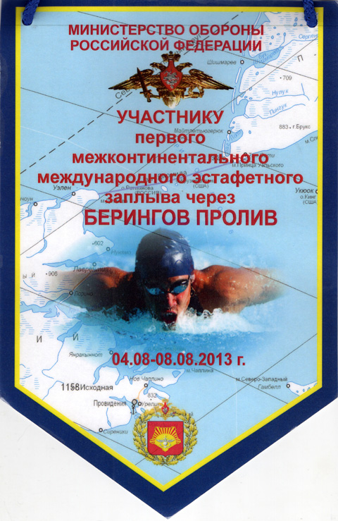 v_2931.jpg